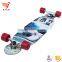 HFCW06 custom 41X9 '' 4 Wheel Chinese maple skateboard complete