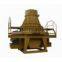 Zhong Cheng Sand Making Machine Vertical Shaft Impact Crusher