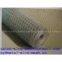 hexagonal wire mesh