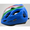 Bicycle Helmet