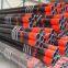 API 5CT K55 drilling pipe
