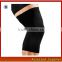 FXS026/ Compression copper knee sleeve/ infused fit recovery knee sleeve