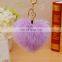 stuffed plush love shape toys / stuffed love shape plush key chain