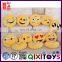 2017 hotsale wholesale custom printed plush emoji pillow stuffed toys whatsapp emoji pillows