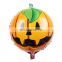 halloween inflatable set happy halloween helium banner and air foil balloon halloween party decoration