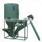 Electric Feed Mixer Corn Grinder Chicken Feed Mixing Machine