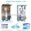 Automatic Water Juice Sachet Liquid bag water milk packing machine