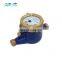 DN15 multi-jet dry type vertical brass B water meter  made in China