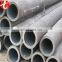 ASTM A213 T2 alloy steel pipe with best quality