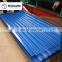 zinc coated roofing sheet /color galvanized roof sheet used for wall and ceiling