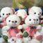 Christmas Stuffed Animals Animals Rabbit Stuffed Toys Stuffed Bears