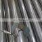 steel axle tube