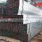 sch 40 sch80 50*50 mm 15*15 mm hot dipped galvanized square section steel pipe tube