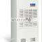 big powerful dehumidifier equipment with steel casing