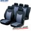 DinnXinn Nissan 9 pcs full set PVC leather cover seat cars Wholesaler China