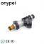 Fuel Injector Set 06164-P8E-A00