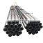 ASTM Cold Rolled 20CrMo Alloy Seamless Steel Pipe