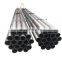 MS ERW Welded black carbon ERW steel pipe