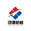 Raoyang Hongyuan Machinery Co.,Ltd