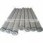 High Flow Rate Pleated Filter  Cartridges Are Made Of Pleated Filter Madia