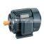 1.5KW 2HP Single Phase 2800RPM Electric Motor YL-90S-2