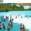 Funny Games Water Park Wave Swimming Pool With Wave