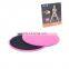 Custom High Quality Fitness Gliding Discs Exercise Core Sliders