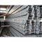 Hot Rolled I Beam Steel