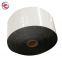 polyethylene outer layer wrapping tape for steel pipe line