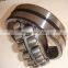 KDWY 23236E Spherical Roller Bearing With E Type Steel Cage