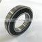 Brass cage deep groove ball bearing 6328M copper ball bearing