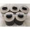 Hydraulic Oil Suction Filter, Hydraulic Oil Filter Types, Stainless Steel Woven Net Hydraulic Filter Element