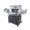hydraulic heavy duty guillotine automatic paper cutter machine electric