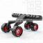 Abdominal Muscle Training AB 4 Wheel Roller