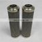 Replacement For  Stainless Steel Net Filter Element UL-08A-10UK , 10 Microns Precision filter cartridge