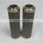 Replacement For  Stainless Steel Net Filter Element UL-08A-10UK , 10 Microns Precision filter cartridge