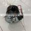 Short Shaft DC 12V Baleno Motor