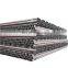 sch 80 seamless alloy steel pipe