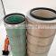 excavator spare parts air filter 600-181-8600+600-181-8370AF1934M+AF1935M FOR PC300-5 PC120-6 PC200-5 good quality