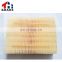 GREAT WALL HAVAL h6 auto parts Air Filter