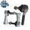 Heavy Truck Ball Joint Suitable for business truck 243664 350270