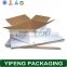 High quality rigid corrugated outer carton box for shipping