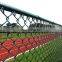 Cheap Galvanized /PVC/plastic coated/Coating Chain Link  Wire Mesh fence