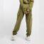 Custom Workout Sweatpants Joggers Women