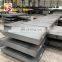 steel plate s45c price 10mm drawing precise laser cut steel plate factory price