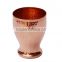 Copper Mint Julep Cup