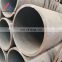 factory price amls structure steel round tube aisi 1010 1020 1018 1035 1045 carbon steel tube seamless