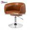 Modern Cushion Leather Swivel High Cup Chair And Coffee Stools Bar Chair