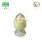 Factory supply Weight Loss Products water soluble garcinia cambogia extract