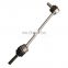 221 320 0189 2213200189 Front stabilizer Link Use For BENZ Good quality